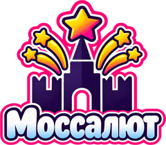 Моссалют
